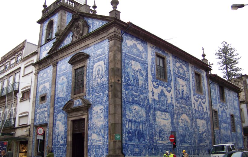 Os Azulejos do Porto + Oficina
